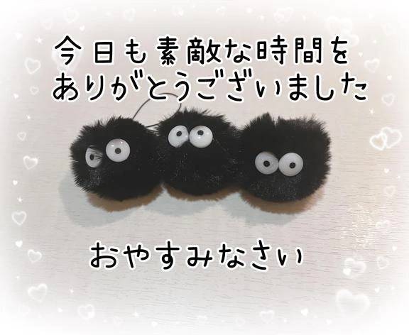 今月も本当にありがとうございました！！！