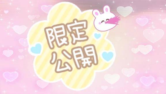 まままいがーる