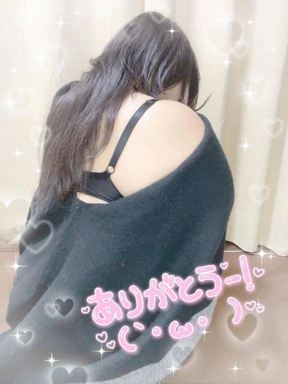 ありがとうございますーっ！！