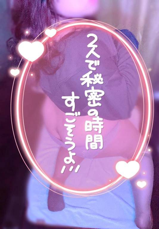 待機中です〜