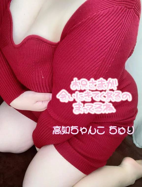 明日は出勤です