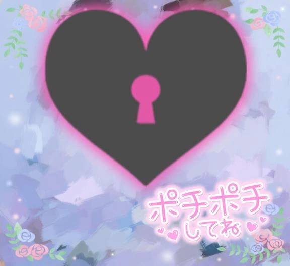 間もなく