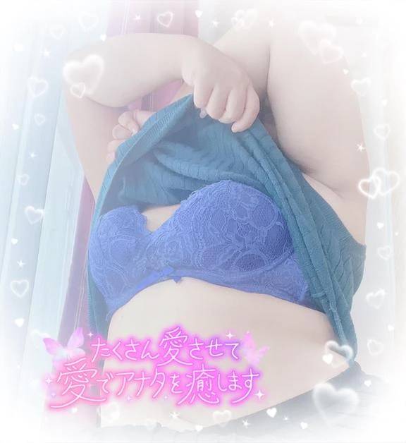 今日からっ！