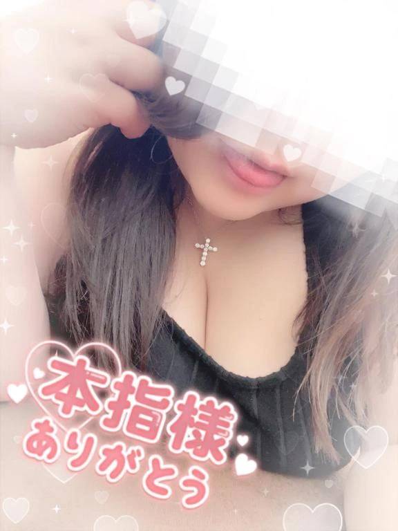 港 21号室のお兄様へっ