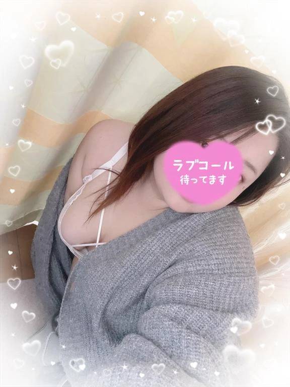 ついつい
