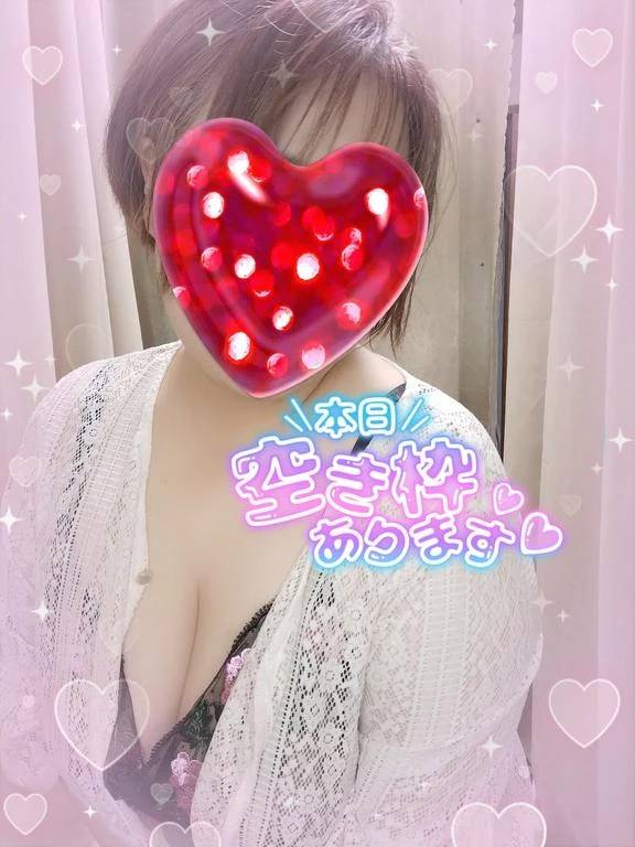 胸の谷間