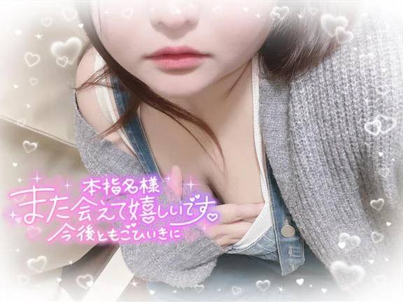 ほのぼの~