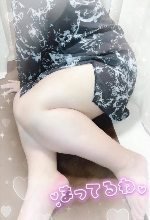 出勤したよーっ?