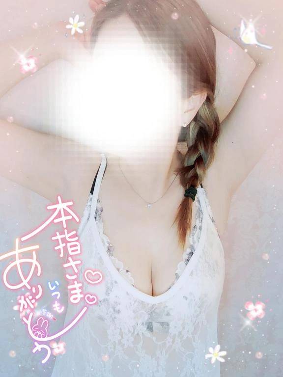 退勤