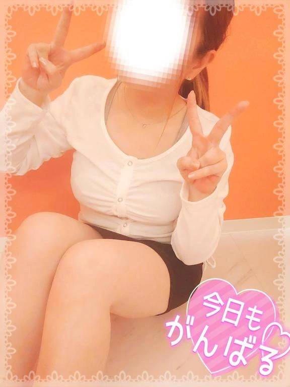 おぱ