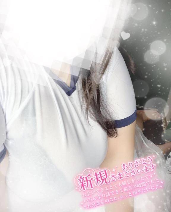 ご自宅のお兄様へっ?