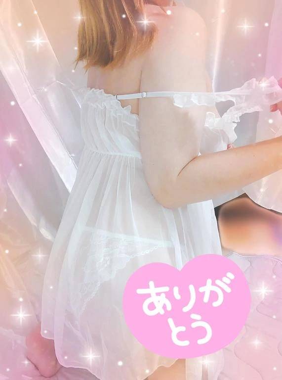 退勤