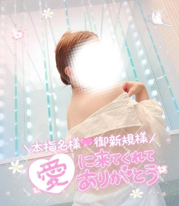 たいきーん