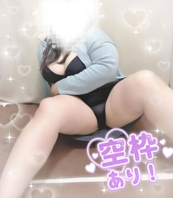 お待ちしてますっ?