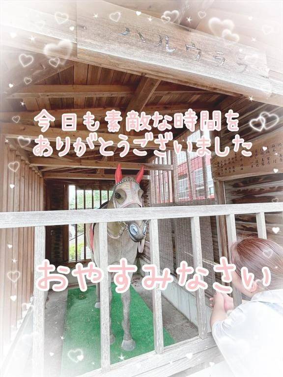 昨日のお出かけの写真！