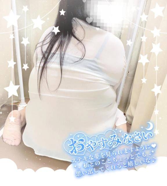 退勤しまーすっ！