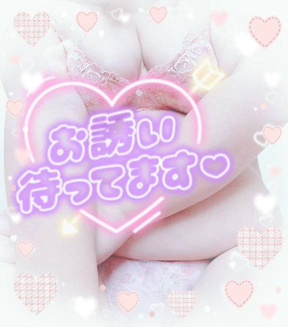 まだまだ