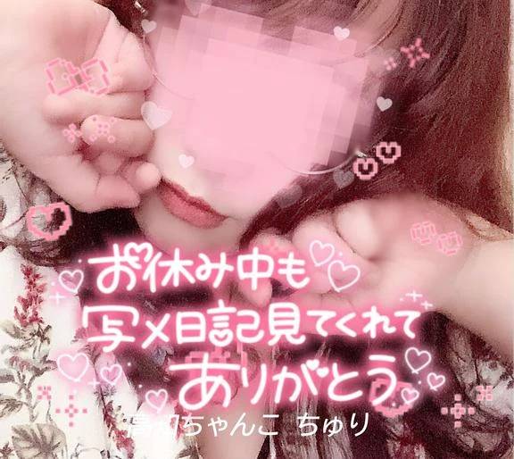 人、人、人