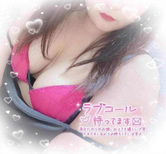 空き枠、後少しっ！