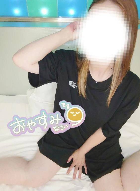 満喫