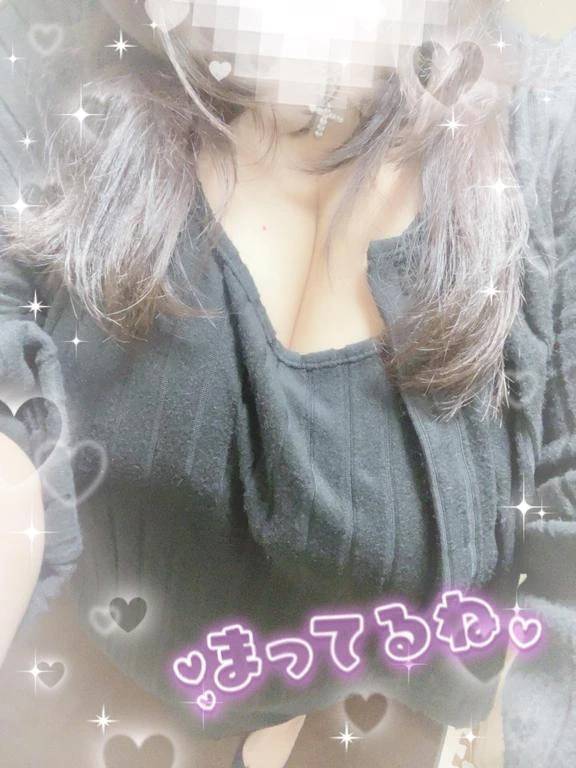 出勤準備開始ーっ?