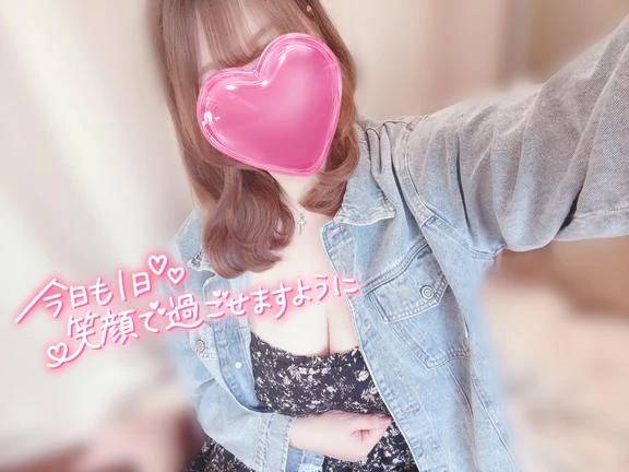 しゅっ！！