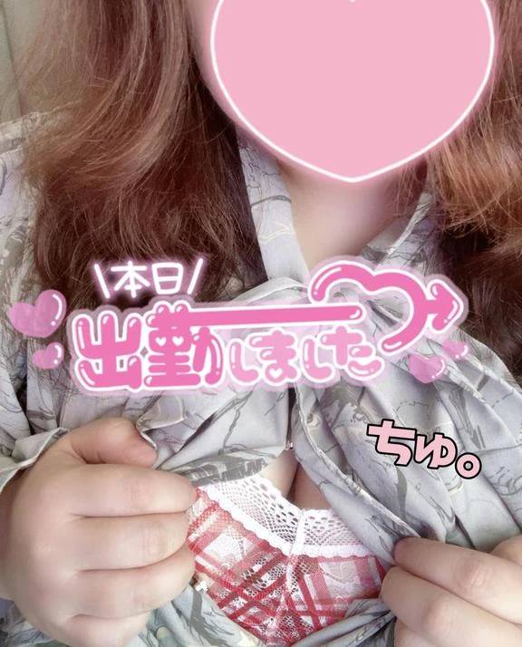 21時まで！