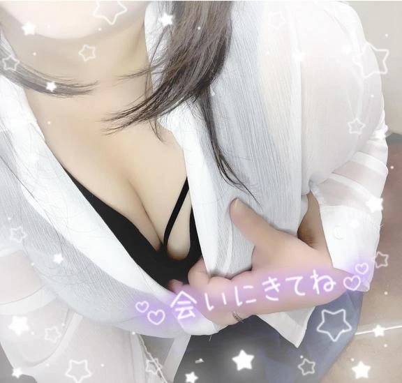 出勤したよっ！