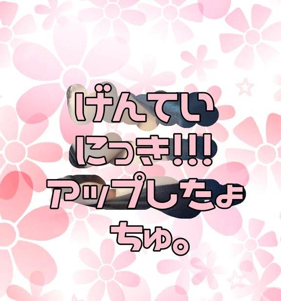 妄想してみる