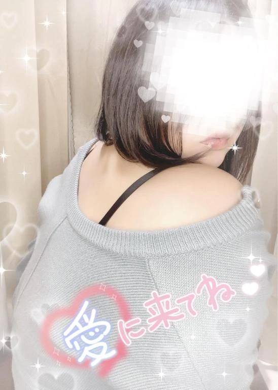 出勤しましたーっ?
