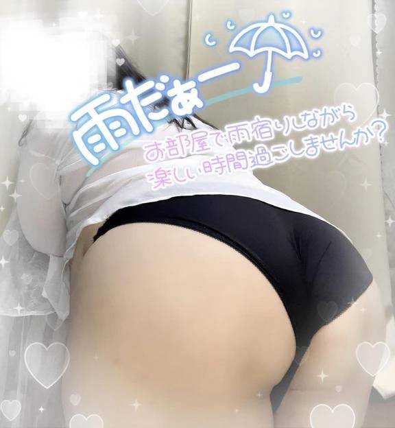 むっちむち…?
