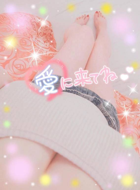 明日は