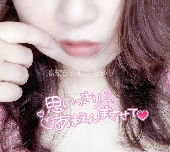おはよーーーーう