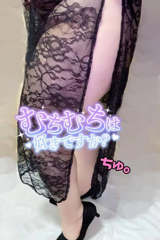 待機ちゅ！！