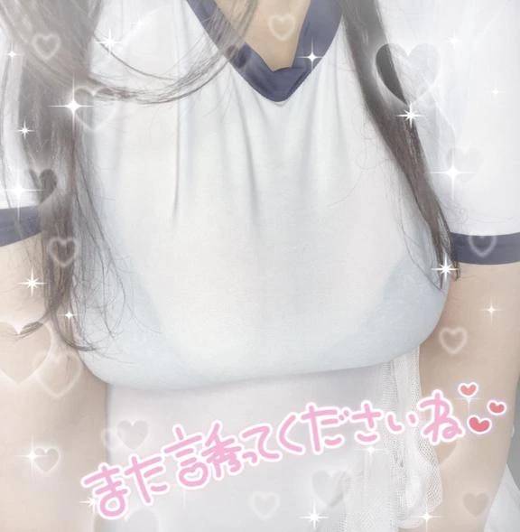 ビジネスホテルのお兄様へっ?