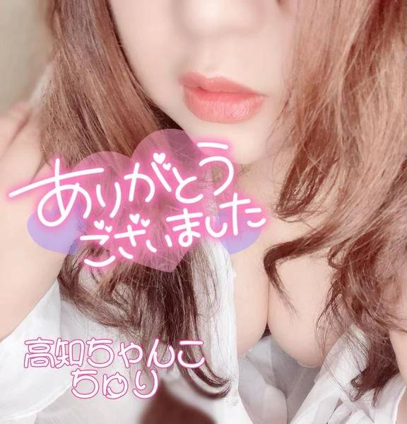 クーラーの取り付け位置希望場所が同じだったお兄さま