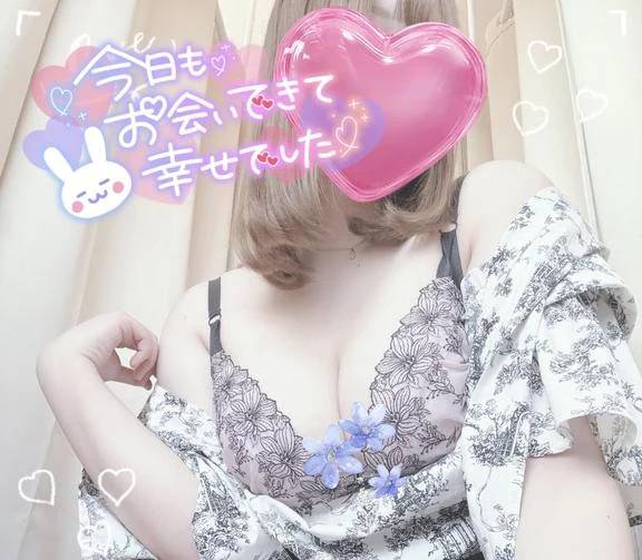 お礼日記です！