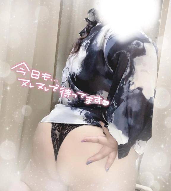 お会いできるの楽しみ?