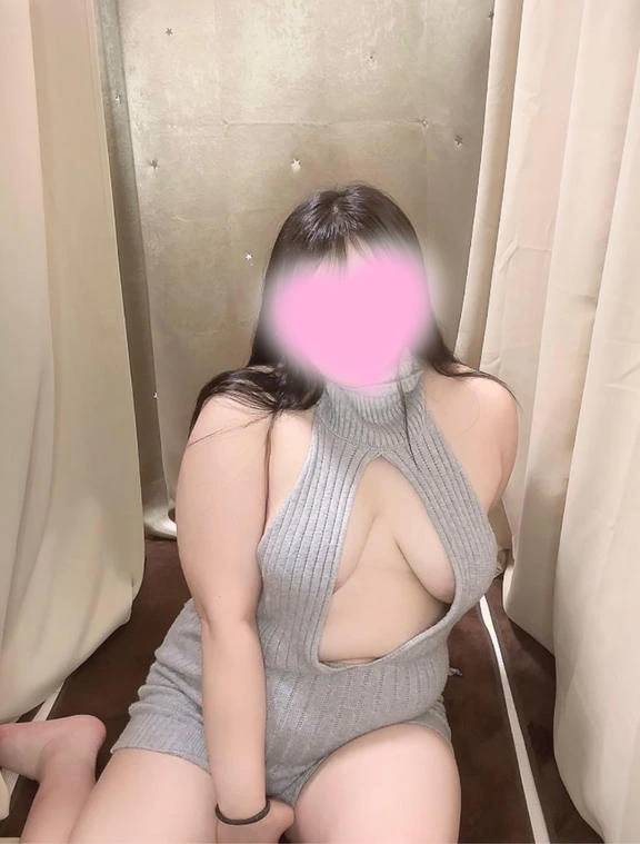 堪能しよ？?