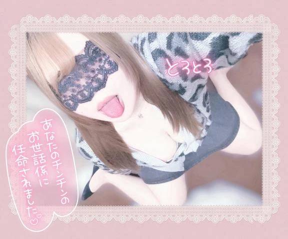 最近ハマってる…//