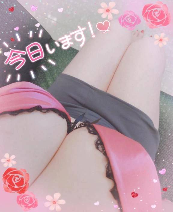 出勤しました