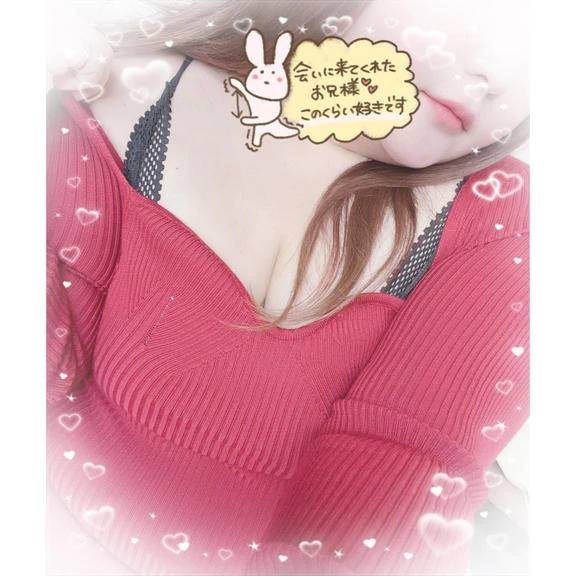 ドリーム??ハッピーgirl