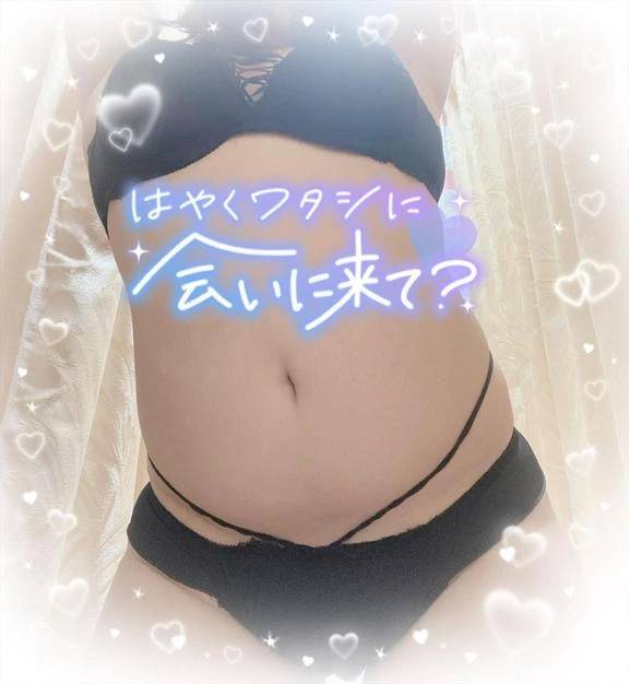 久しぶりにっ！