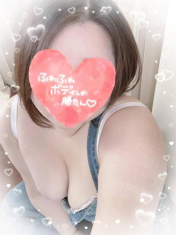 待ってるね