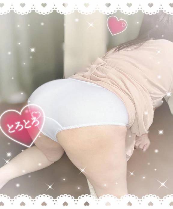 お礼日記