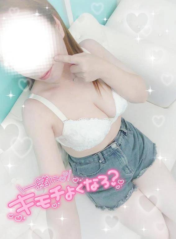 きたよきたよー！