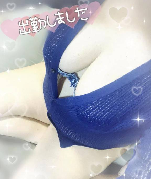 出勤しました??
