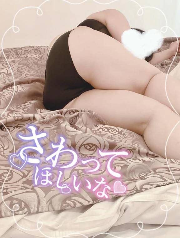 挟まれたくない？