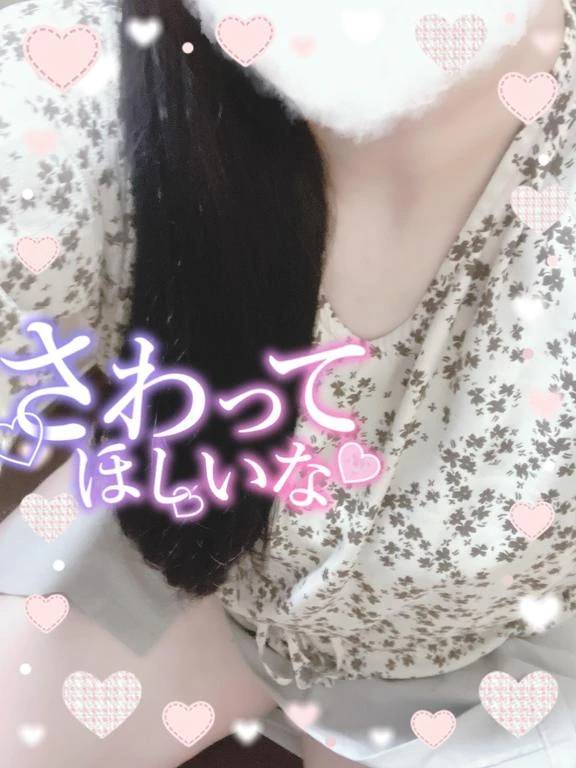 出勤しました♪