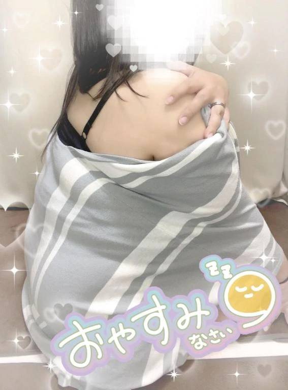 退勤しましたっ！